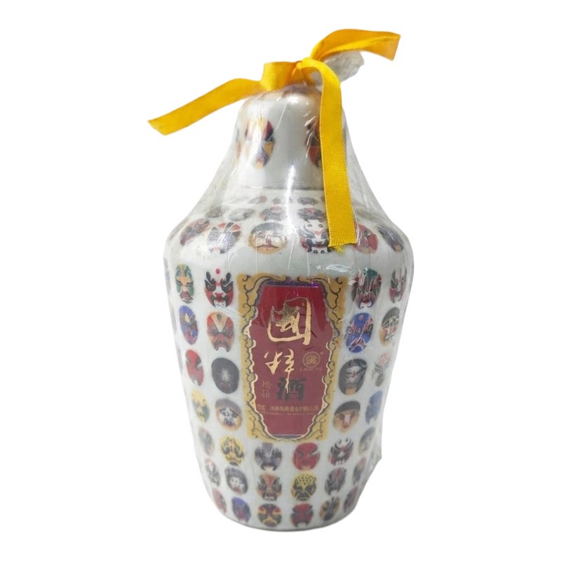2005年产半斤装250ML38度46度老酒 挥发6%左右 好喝顺口 收藏送礼