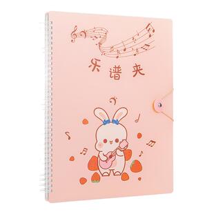 天色a4乐谱夹子乐谱谱夹可修改歌谱琴谱文件夹展开式不反光架子鼓钢琴谱曲谱夹谱本夹多层透明插页资料收纳册