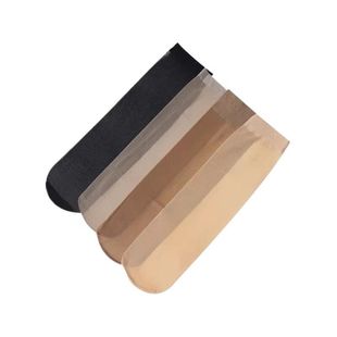 【浪莎正品】水晶质感20双10双包芯丝短丝袜女短袜肉色防勾女袜子