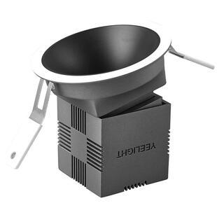 yeelight护眼筒灯T4客厅嵌入式防眩灯家用卧室天花灯射灯十只装