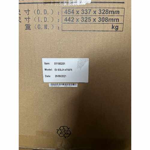 询价-日立扶梯变频器EVESL014T0075EV可维修