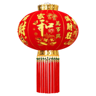 2026新款大红灯笼太阳能过年别墅户外阳台农村大门口一对新年装饰