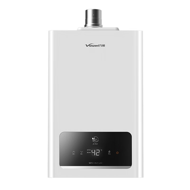 Vanward/万和JSQ30-16Q10 燃气热水器双伺服恒温AI节能天然气16升