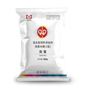 大农盟完霉母猪脱霉剂生物降解防霉脱霉种猪专用饲料脱霉剂