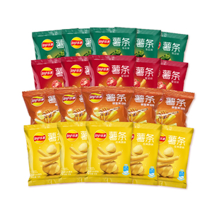 乐事薯条多口味黄油味原味360g/540g真脆薯条休闲办公室解馋零食