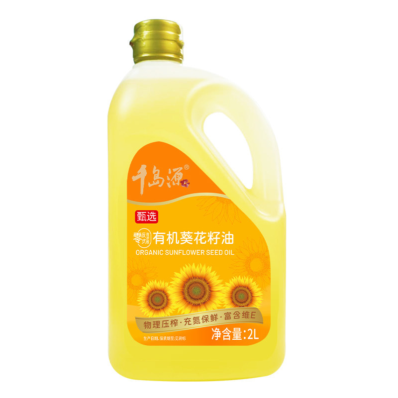 千岛源有机葵花籽油2L