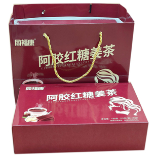 同福康阿胶红糖姜茶180克女营养例假产妇老姜汤冲饮速溶风味红糖
