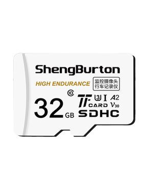 高速sd卡内存卡大疆无人机128g