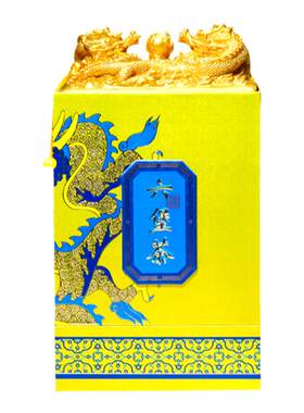 1999广西梧州六堡茶野兰花香回甘