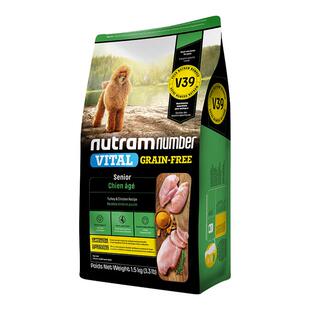 【新品】纽顿老年犬专用狗粮V39犬种通用7岁以上1.5kg泰迪狗粮