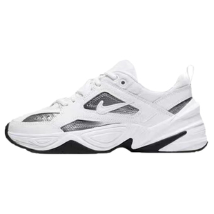 Nike M2K Tekno 白橙黄白银纯白灰橙色老爹鞋 耐克m2k CJ9583-100