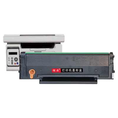 原装品质硒鼓含长久芯片上机即用