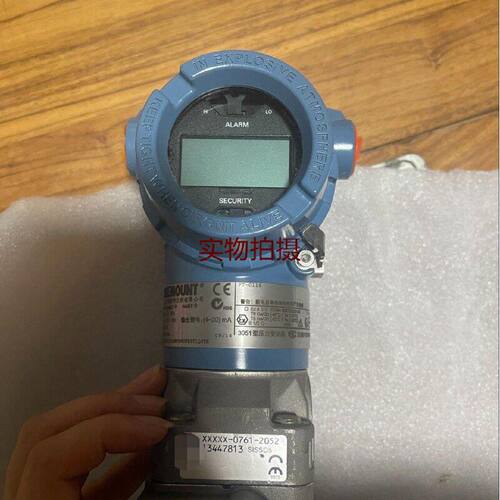 询价-罗斯蒙特3051CG5A22A1BM5B4DFE8TQ4TK