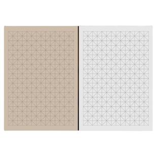 希古斋 100张瘦金体日课纸8分熟宣纸半生熟小学生初学小楷练习纸练字本回宫方格2/3/4/5厘米毛笔临摹书法专用