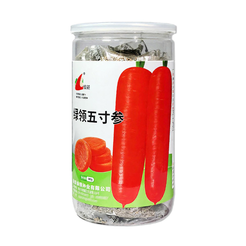 绿领五寸参胡萝卜种子