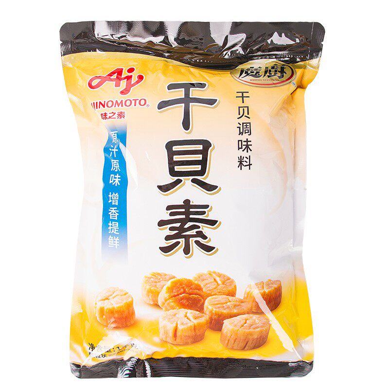味之素干贝素炖汤炒菜