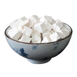 哀牢彝家云南茯苓正品中1kg无硫配山药干丁粉白伏苓云苓