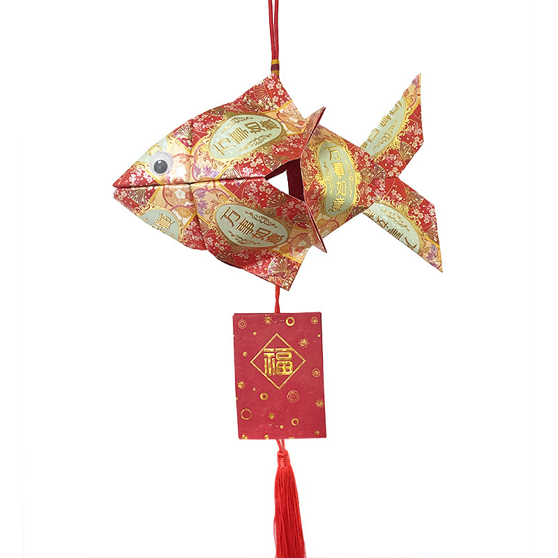 传统红包灯笼制作幼儿园小学生手工作业鱼型手提灯diy环保材料包