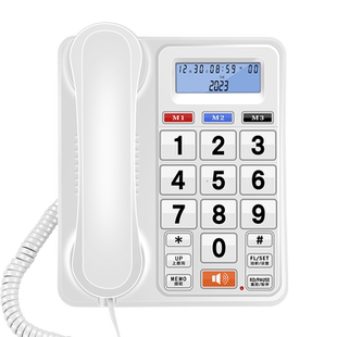 斐创大按键电话机大铃声通话音量可调亲情拨号老人家用办公座机