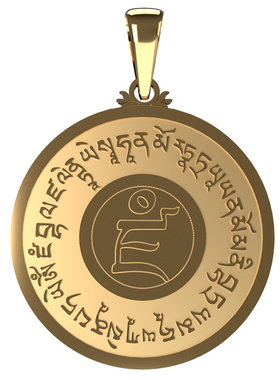 简修行钛钢黄财神心咒吊坠项链