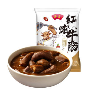 潮庭广式牛肠预制菜牛肚牛楠牛心牛杂煲加热即食火锅快手菜半成品