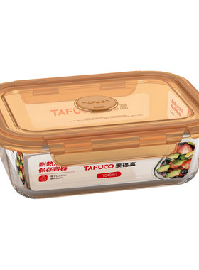 泰福高玻璃饭盒微波密封保鲜盒