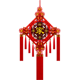 中国结挂件客厅大号桃木福字中国结玄关乔迁平安结家居装饰墙壁挂