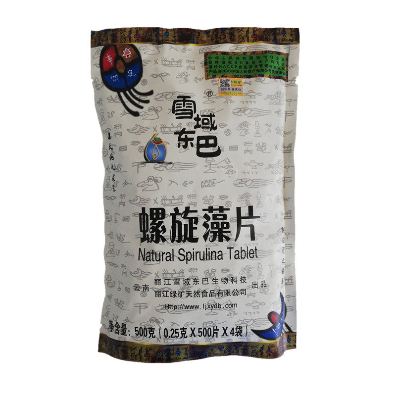 雪域东巴螺旋藻片500克2000片绿矿螺旋藻片丽江螺旋藻片正品