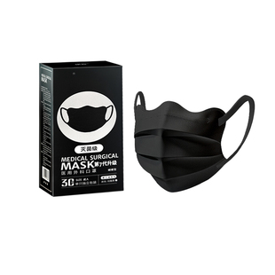医用外科口罩女2025年透气灭菌级型黑色蝶形防护卡其色立体粉尘