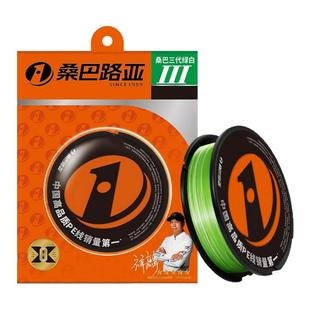 正品焕新桑巴三代pe线路亚专用主线8编微物超顺滑远投大力马鱼线