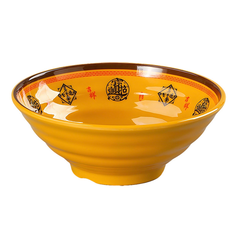 A8密胺面碗面馆专用商用