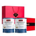 Swisse斯维诗蛋白粉乳清营养蛋白质粉香草礼盒官方旗舰蛋白质正品