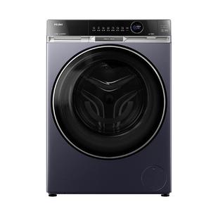 海尔麦浪滚筒洗衣机X11洗烘朗静全自动家用直驱精华洗3D透视576