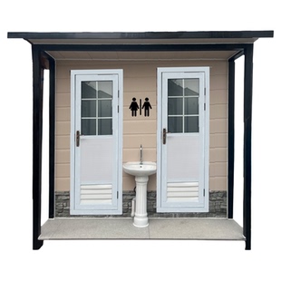 移动厕所卫生间户外一体式工地公园农村景区工厂临时公共公厕成品