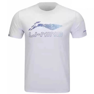 李宁羽毛球服套装冰爽速干跑步健身训练比赛运动服短裤短袖男女款