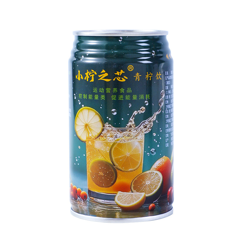 小柠之芯助消化功能饮料解腻促进代谢积食无糖0添加调理肠胃饮品