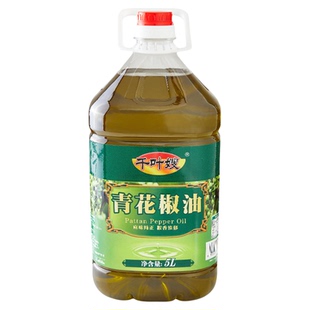 四川汉源正宗青花椒油特麻米线麻辣烫专用调料麻椒油商用批发特麻