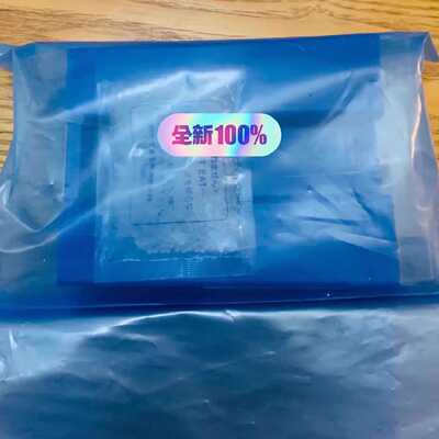 议价Terasaki NESM-103Y  ESM-104E ESM-104G  ESM-105E PCB 电路