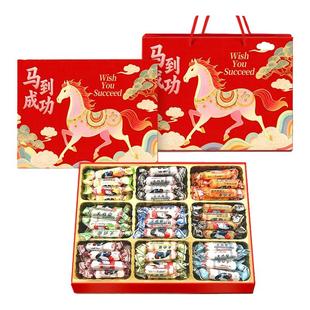 大白兔奶糖马年礼盒12种混合口味团购圣诞节糖果年货零食置办送礼