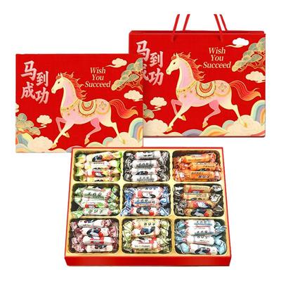 大白兔奶糖马年礼盒多种口味