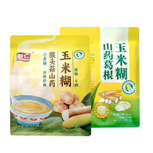 智仁纯玉米糊冲饮即食玉米粥早餐低糖精速食粥低代餐脂粗粮营养餐