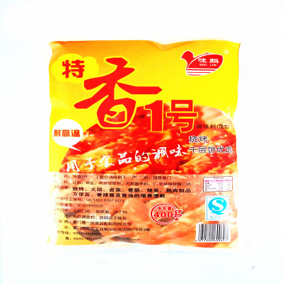 味麟特香一号耐高温千层饼手抓饼飞饼烘培烧烤卤料肉品麻辣烫