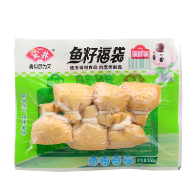 安井丸子鱼籽福袋火锅食材鱼丸