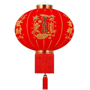 2026新款太阳能灯笼免插电新年户外大门口一对庭院红灯笼阳台挂饰