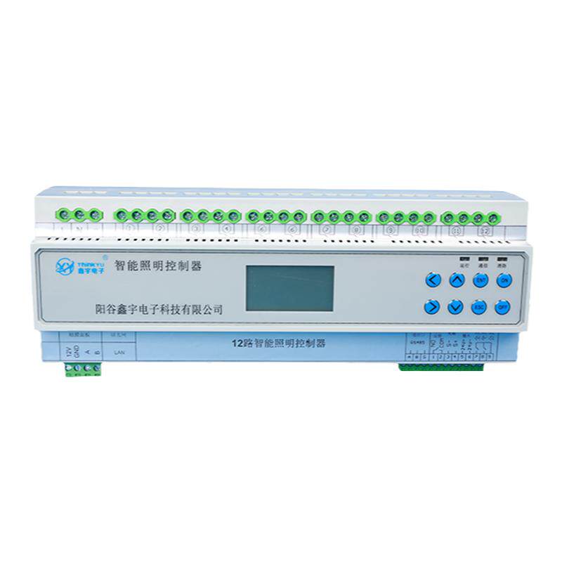 智能照明控制远程灯光应急模块