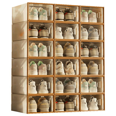 贝尼思加厚侧开高透款网红鞋盒