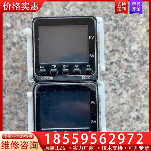 【询价】温控表 E5CC-QX2ASM-800 还剩一个适用