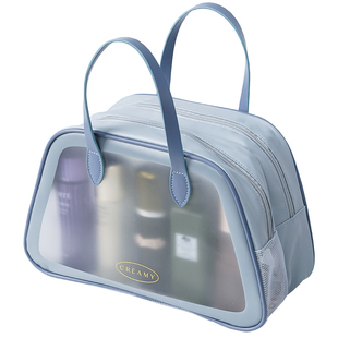 【公共浴室】洗澡漏水包不透明大学洗漱包干湿分离收纳包大容量