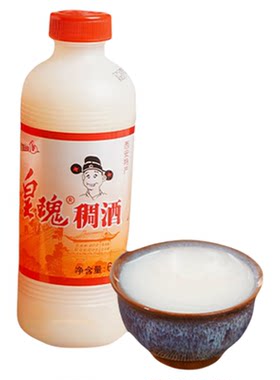 皇瑰稠酒陕西特产桂花糯米酒