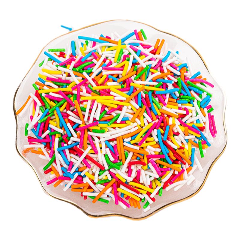 彩针巧克力彩糖针食用彩珠糖彩色摆件七彩生日蛋糕冰淇淋装饰500g